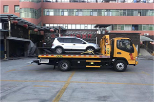 正蓝旗附近汽车拖车电话